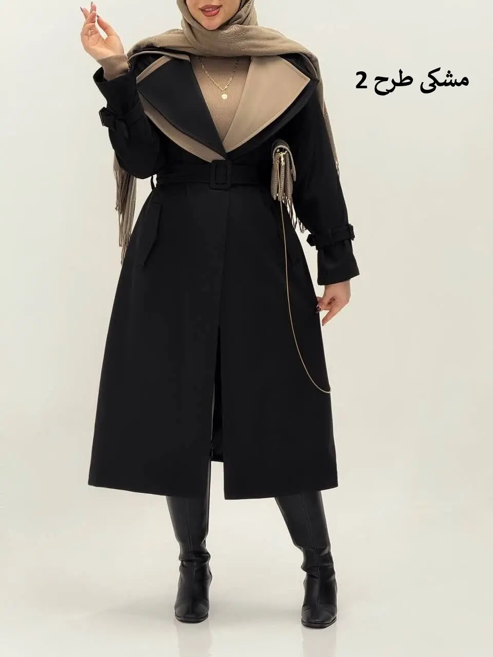 3556-بارونی ترکیبی نیکو